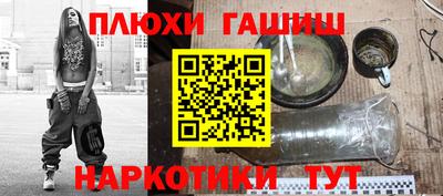 ECSTASY Кингисепп
