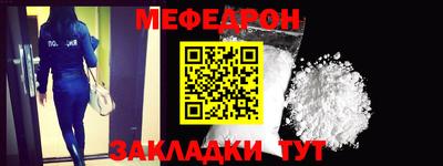 твердый Кимры