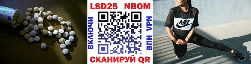 hydra ссылка  Красноуфимск  LSD-25 экстази ecstasy 