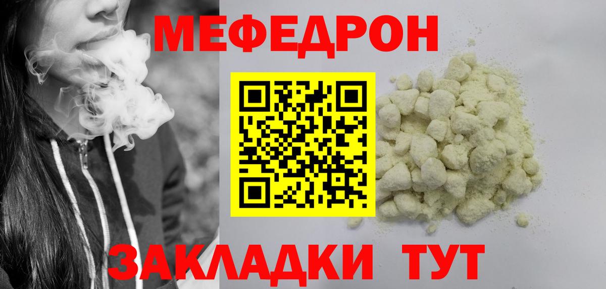 Экстази Красноуфимск